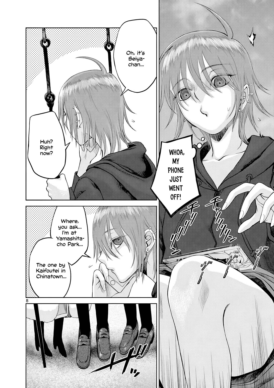 Hinmin, Seihitsu, Daifugou Chapter 15 page 9 - Chapter 15