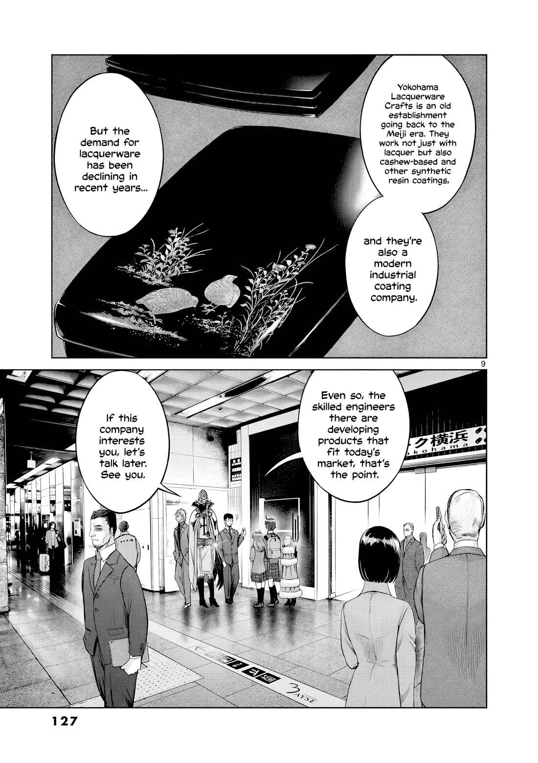 Hinmin, Seihitsu, Daifugou Chapter 16 page 10 - Chapter 16
