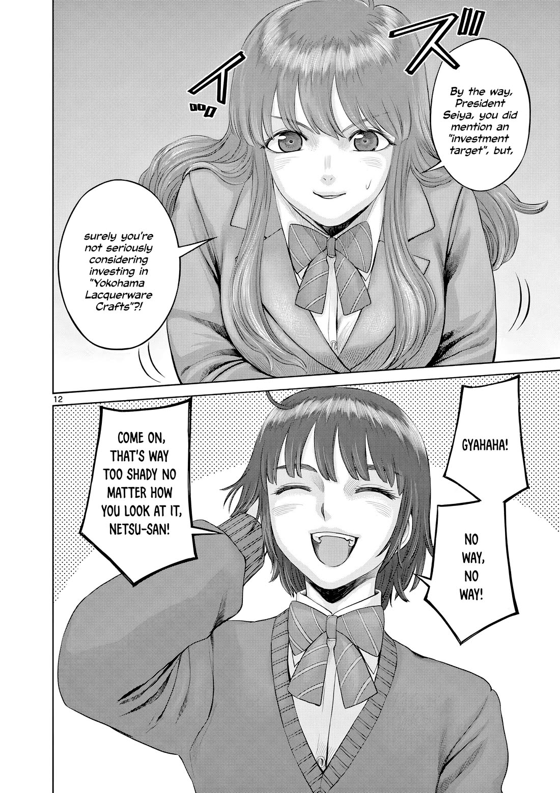 Hinmin, Seihitsu, Daifugou Chapter 16 page 13 - Chapter 16