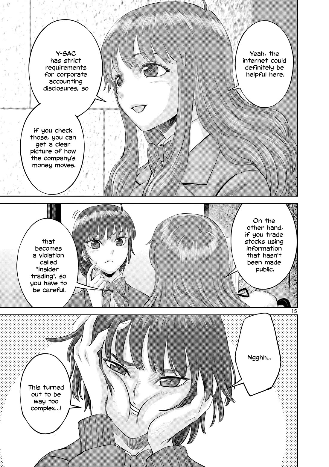 Hinmin, Seihitsu, Daifugou Chapter 16 page 16 - Chapter 16