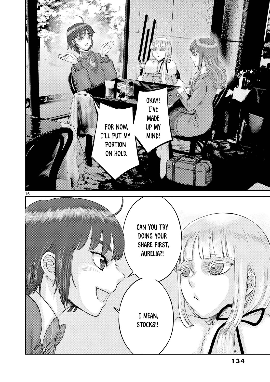Hinmin, Seihitsu, Daifugou Chapter 16 page 17 - Chapter 16