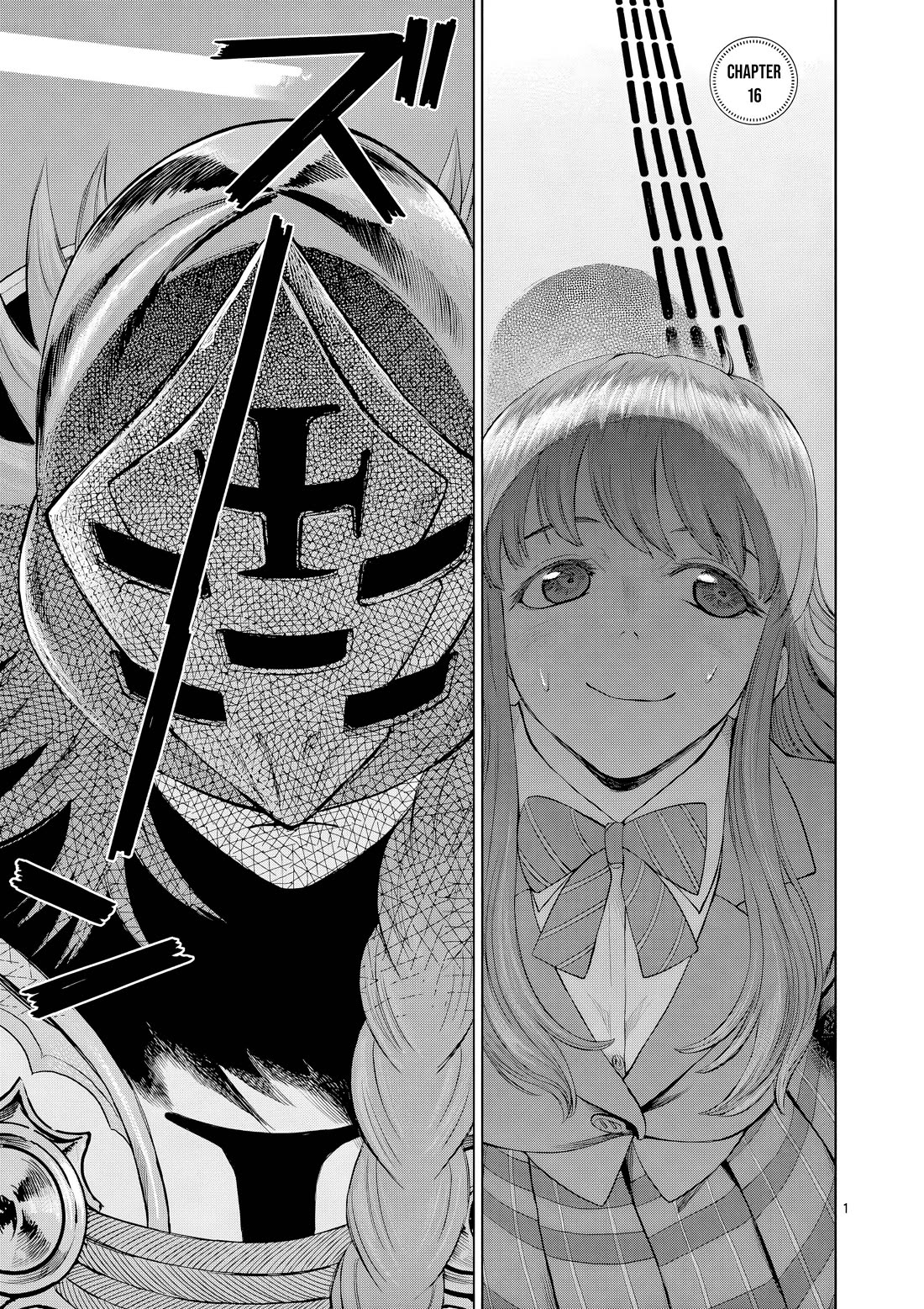 Hinmin, Seihitsu, Daifugou Chapter 16 page 2 - Chapter 16