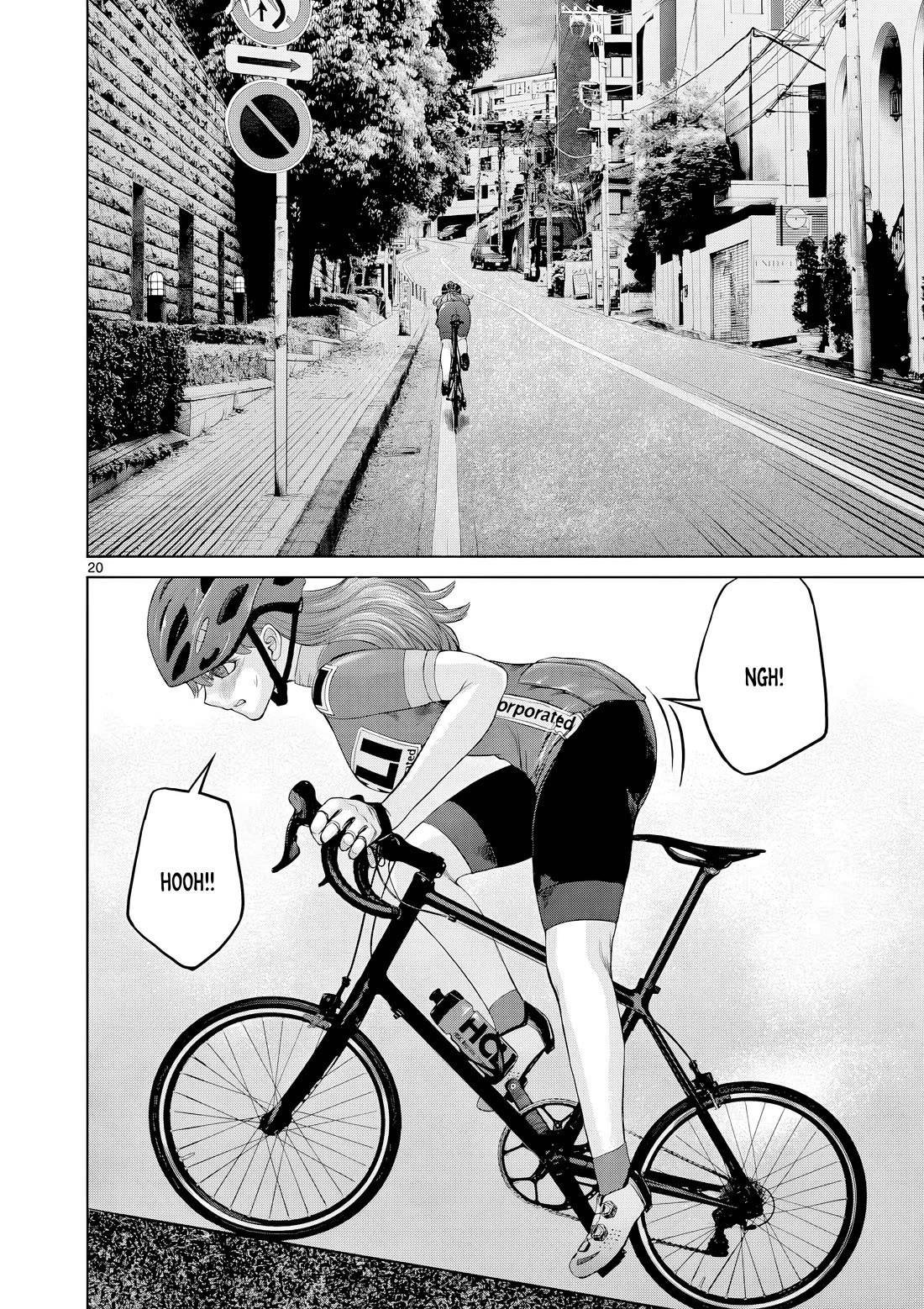 Hinmin, Seihitsu, Daifugou Chapter 16 page 21 - Chapter 16