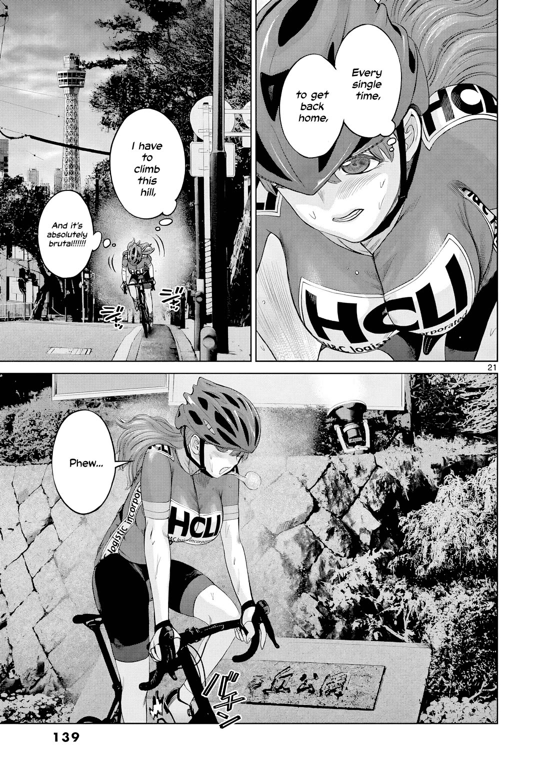 Hinmin, Seihitsu, Daifugou Chapter 16 page 22 - Chapter 16