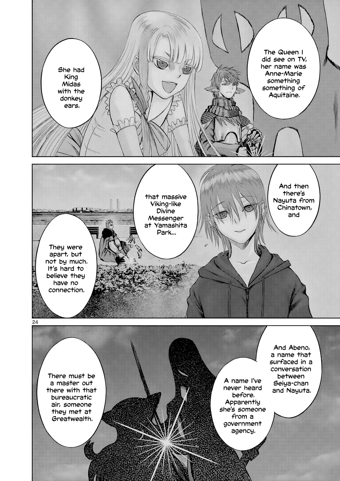 Hinmin, Seihitsu, Daifugou Chapter 16 page 25 - Chapter 16