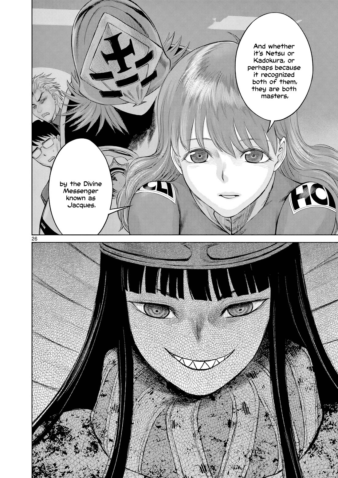 Hinmin, Seihitsu, Daifugou Chapter 16 page 27 - Chapter 16