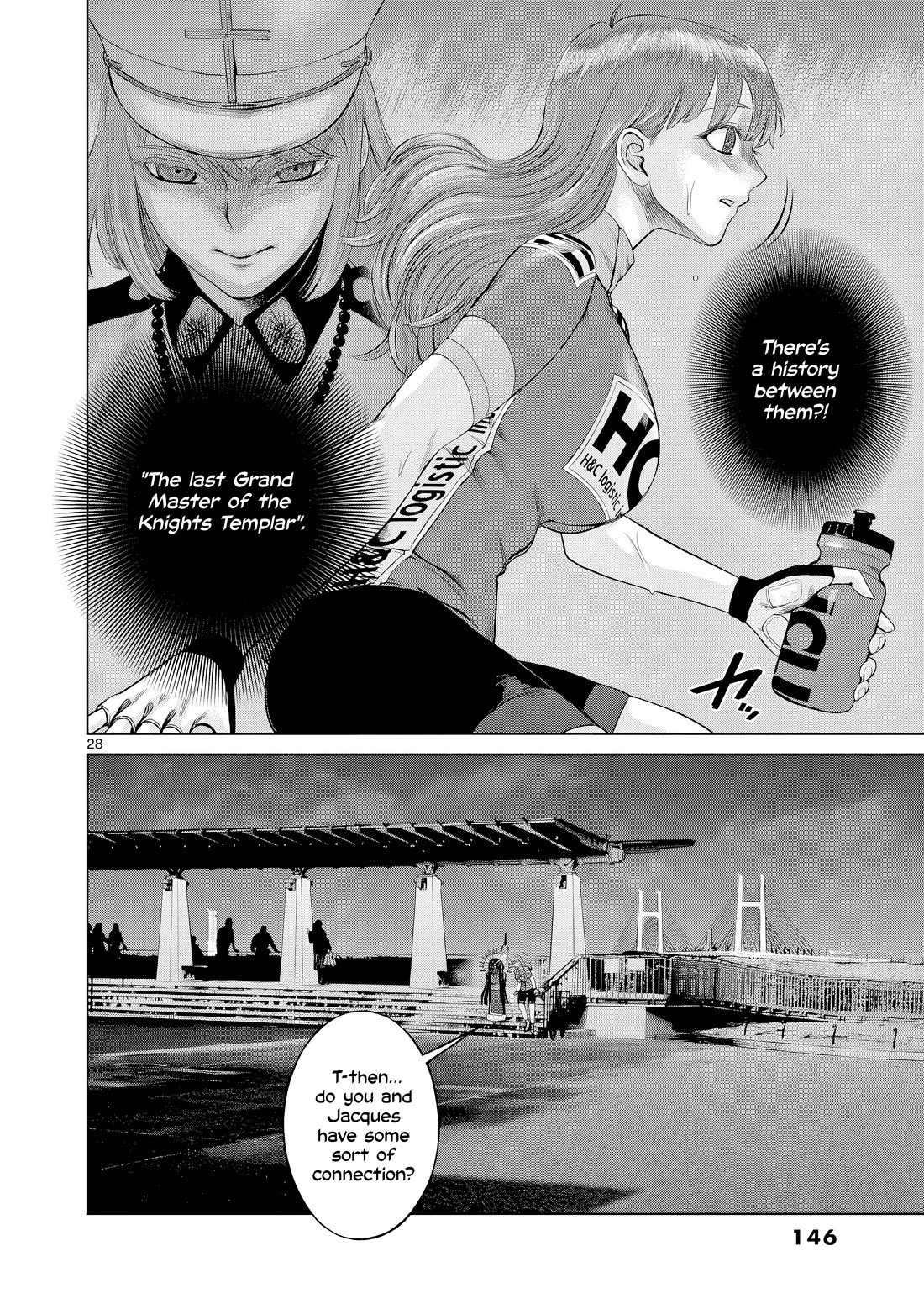 Hinmin, Seihitsu, Daifugou Chapter 16 page 29 - Chapter 16