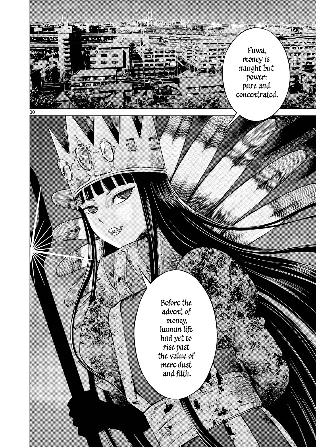 Hinmin, Seihitsu, Daifugou Chapter 16 page 31 - Chapter 16