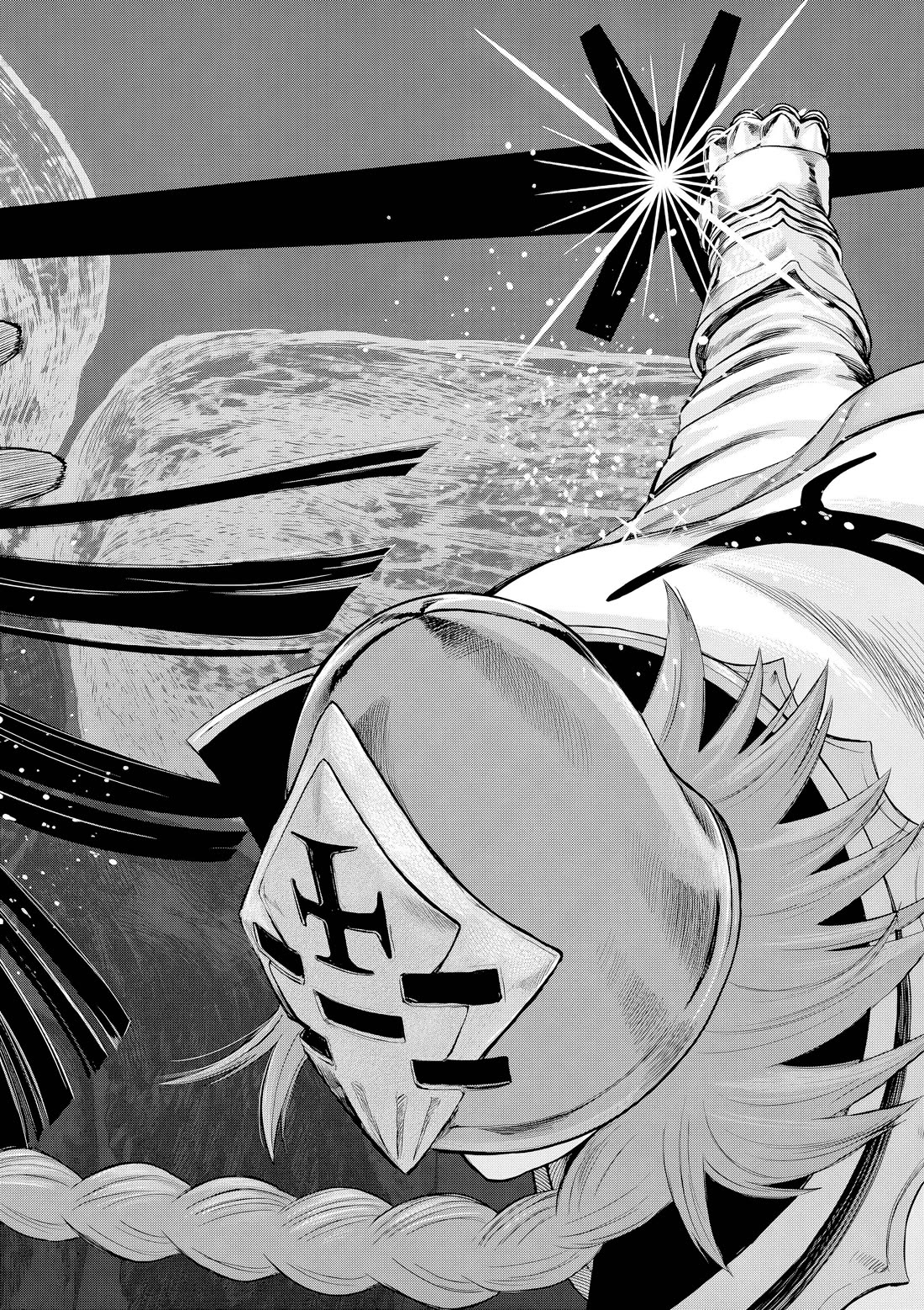 Hinmin, Seihitsu, Daifugou Chapter 16 page 5 - Chapter 16