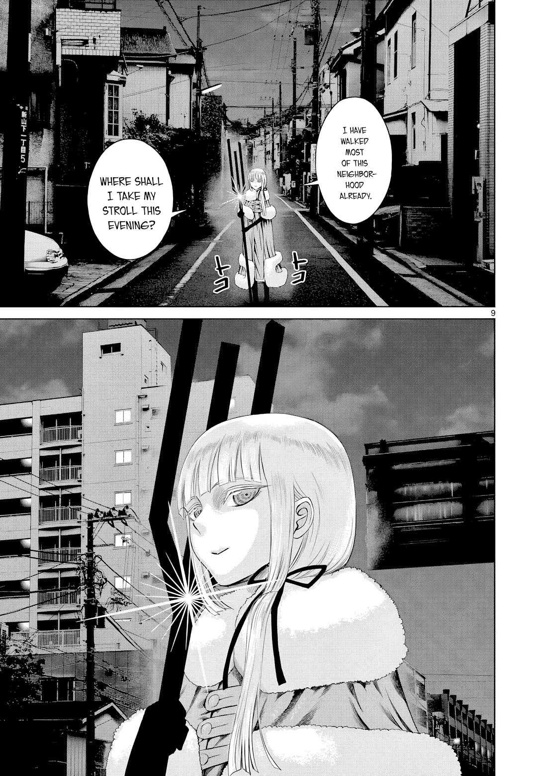 Hinmin, Seihitsu, Daifugou Chapter 17 page 10 - Chapter 17