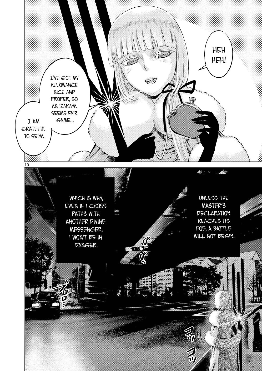 Hinmin, Seihitsu, Daifugou Chapter 17 page 11 - Chapter 17