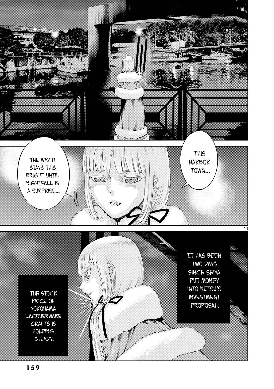 Hinmin, Seihitsu, Daifugou Chapter 17 page 12 - Chapter 17