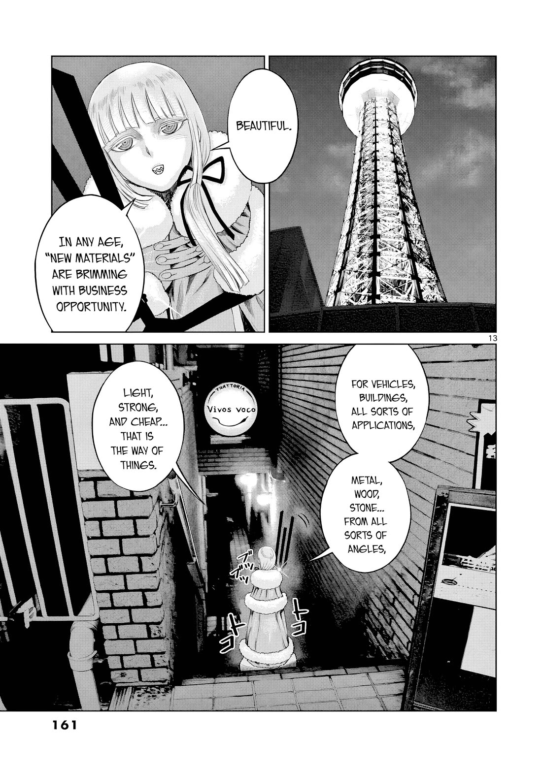 Hinmin, Seihitsu, Daifugou Chapter 17 page 14 - Chapter 17