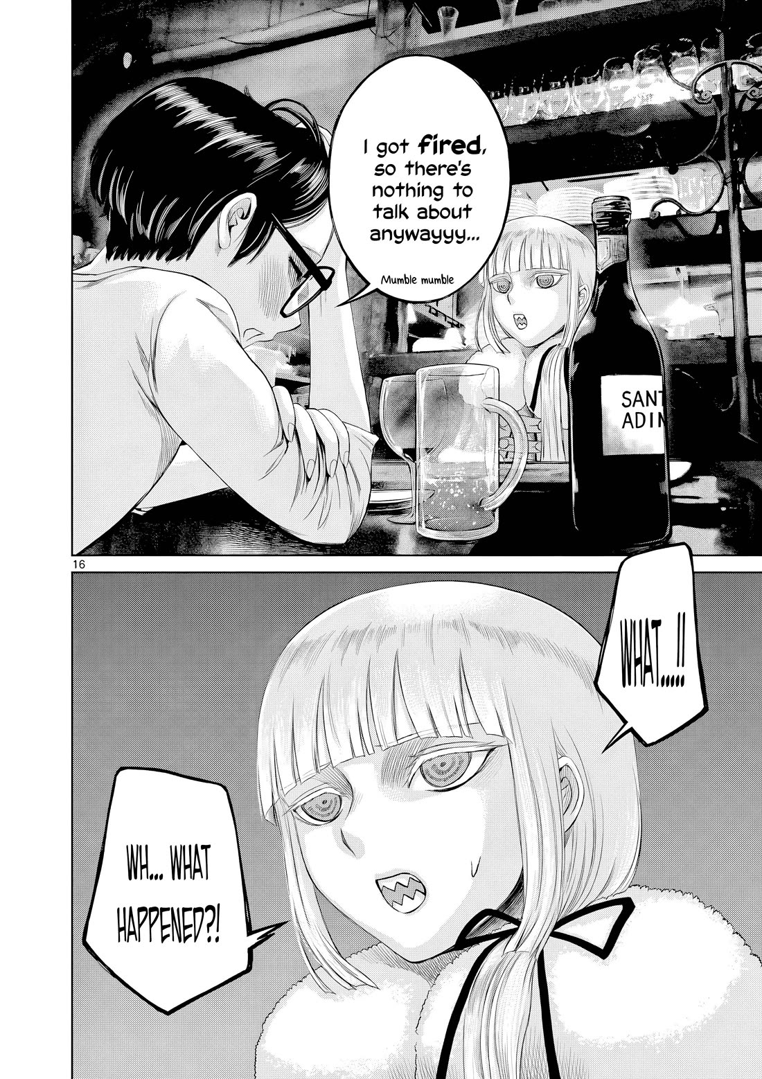 Hinmin, Seihitsu, Daifugou Chapter 17 page 17 - Chapter 17