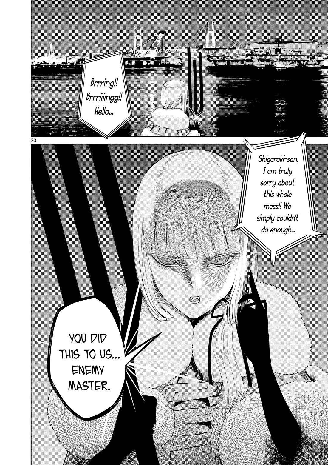 Hinmin, Seihitsu, Daifugou Chapter 17 page 21 - Chapter 17