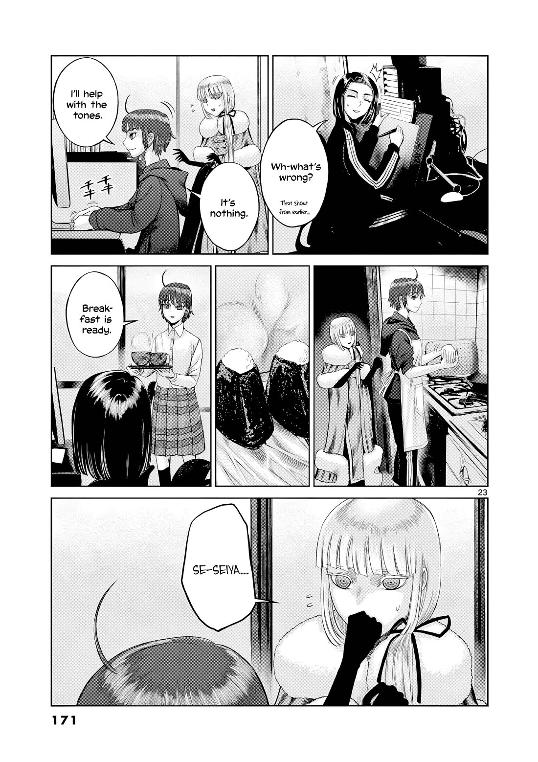 Hinmin, Seihitsu, Daifugou Chapter 17 page 24 - Chapter 17