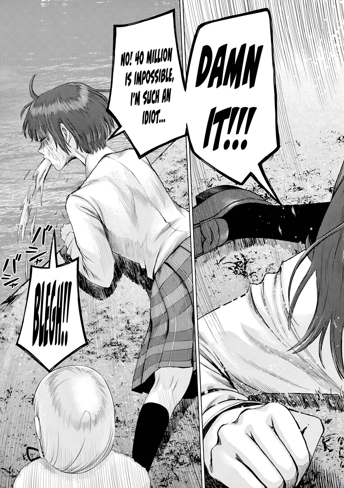 Hinmin, Seihitsu, Daifugou Chapter 17 page 28 - Chapter 17