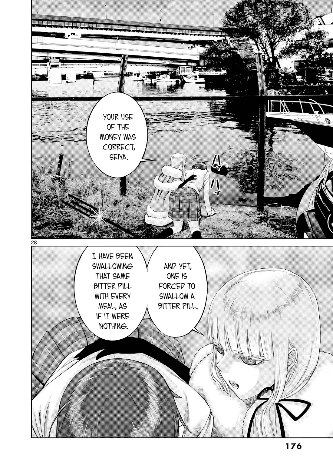 Hinmin, Seihitsu, Daifugou Chapter 17 page 29 - Chapter 17
