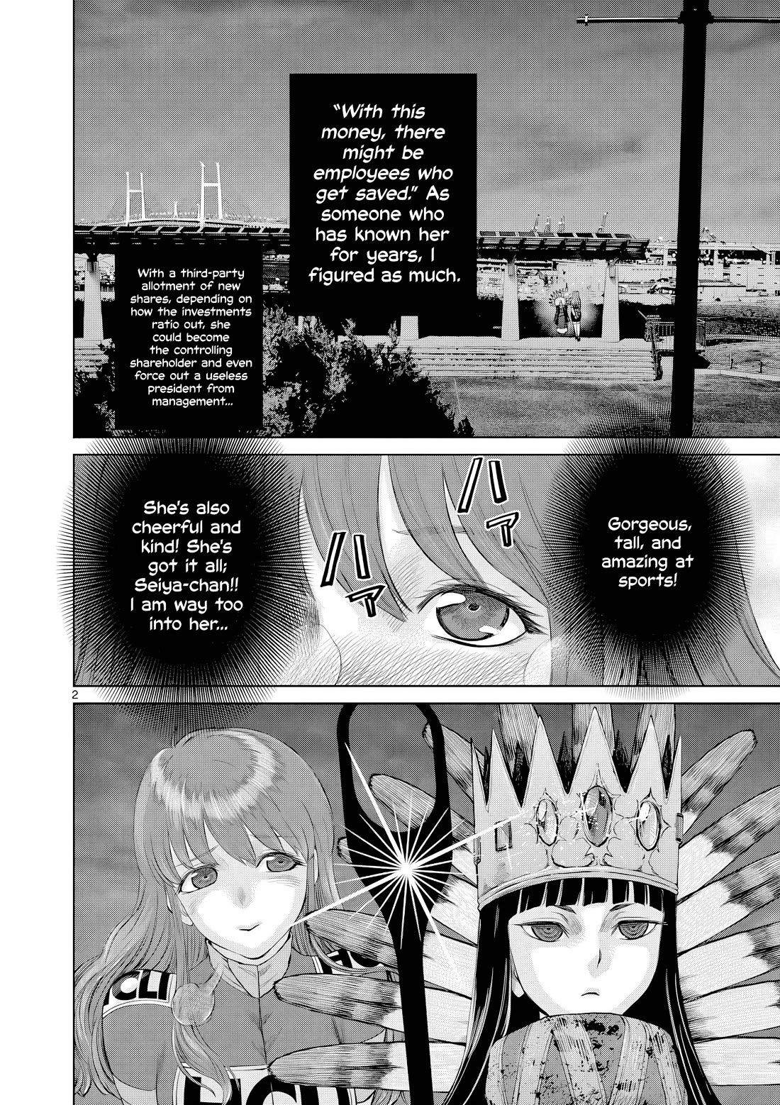Hinmin, Seihitsu, Daifugou Chapter 17 page 3 - Chapter 17