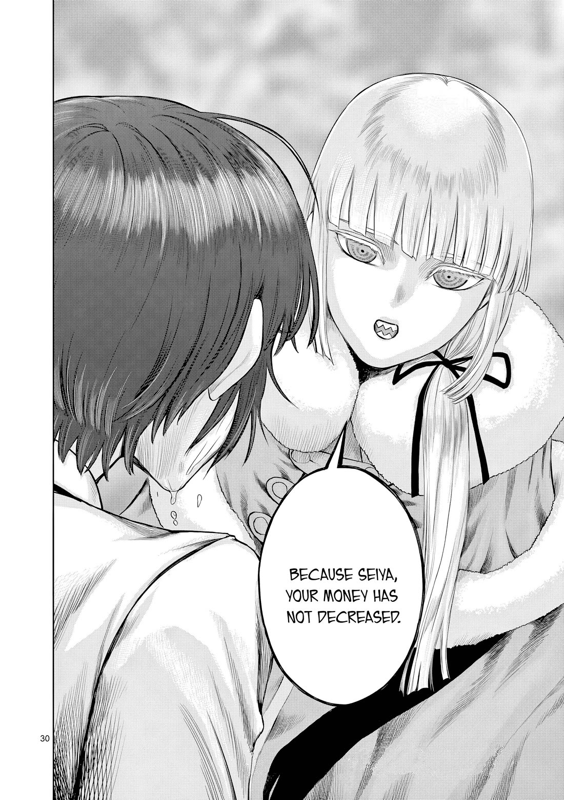 Hinmin, Seihitsu, Daifugou Chapter 17 page 31 - Chapter 17