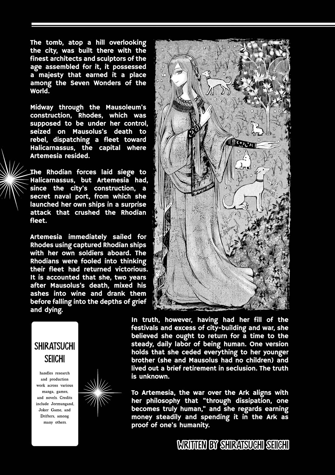 Hinmin, Seihitsu, Daifugou Chapter 17 page 34 - Chapter 17