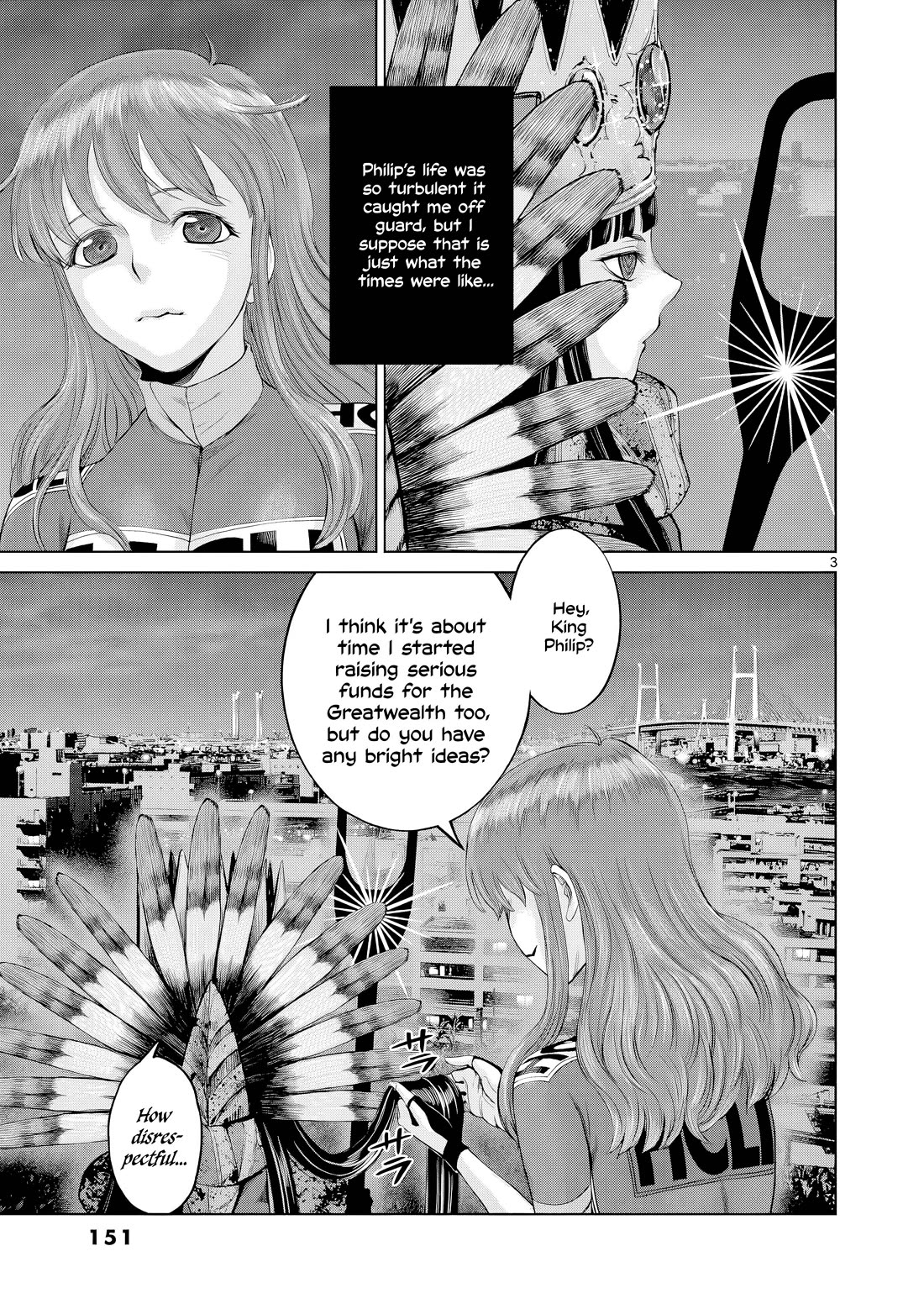 Hinmin, Seihitsu, Daifugou Chapter 17 page 4 - Chapter 17