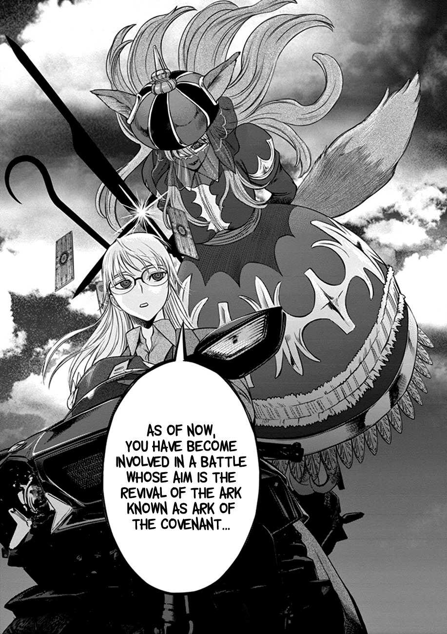 Hinmin, Seihitsu, Daifugou Chapter 2 page 11 - Chapter 2