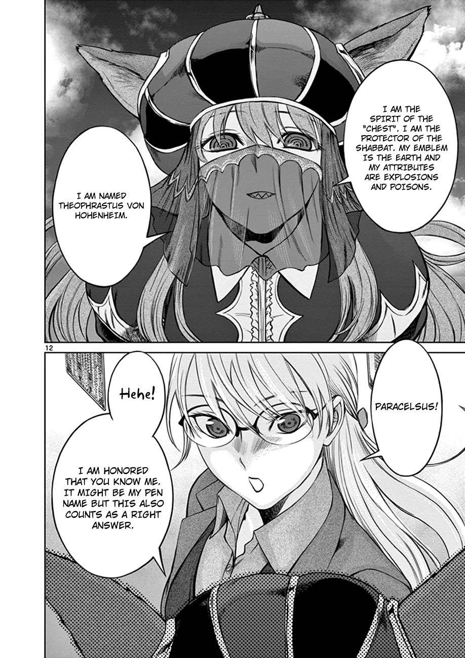 Hinmin, Seihitsu, Daifugou Chapter 2 page 12 - Chapter 2