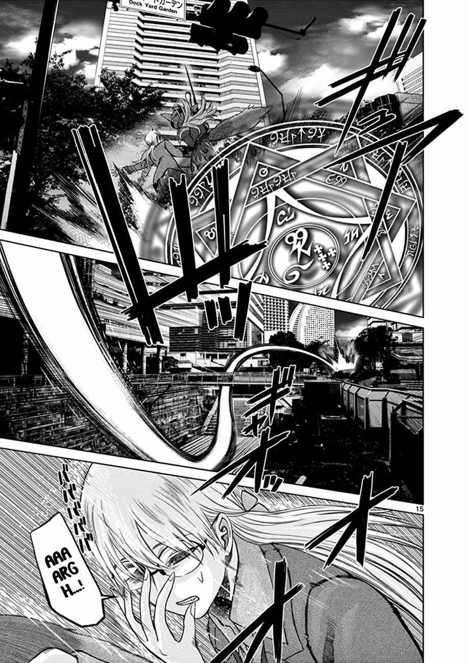 Hinmin, Seihitsu, Daifugou Chapter 2 page 15 - Chapter 2
