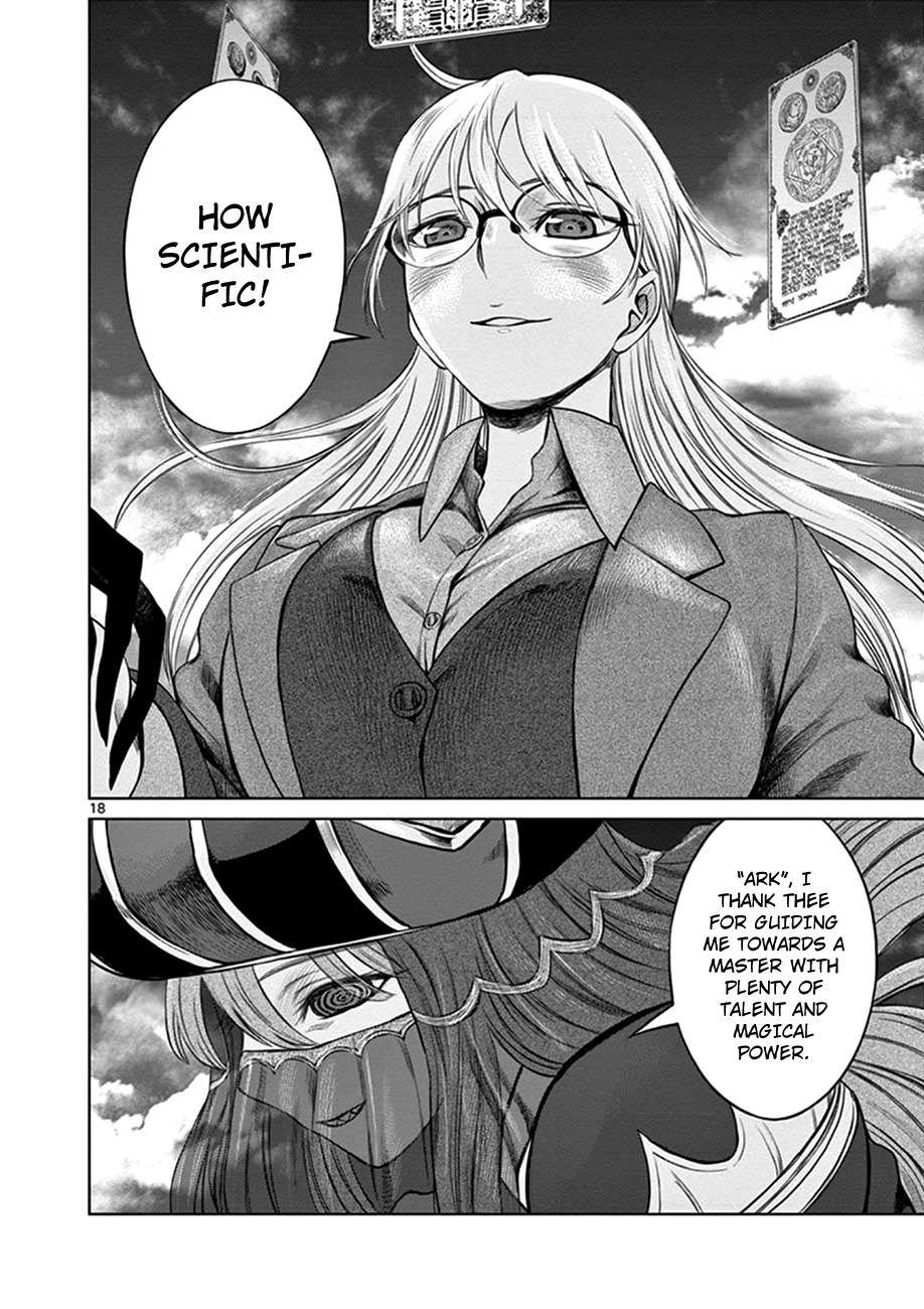 Hinmin, Seihitsu, Daifugou Chapter 2 page 18 - Chapter 2