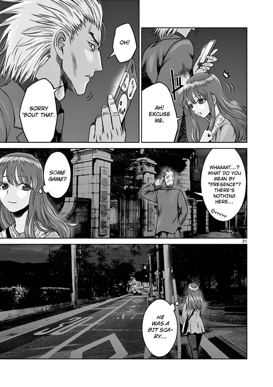 Hinmin, Seihitsu, Daifugou Chapter 2 page 21 - Chapter 2