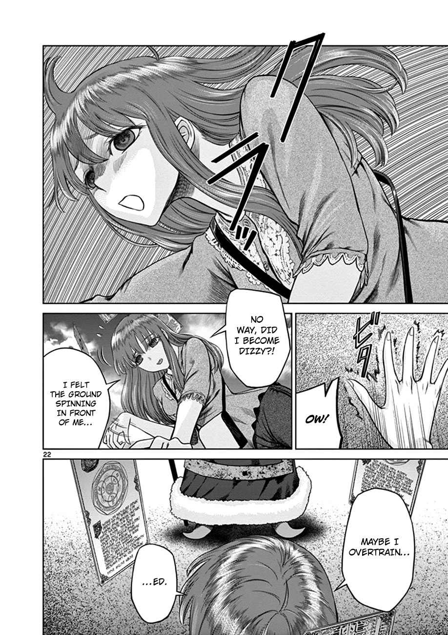 Hinmin, Seihitsu, Daifugou Chapter 2 page 22 - Chapter 2