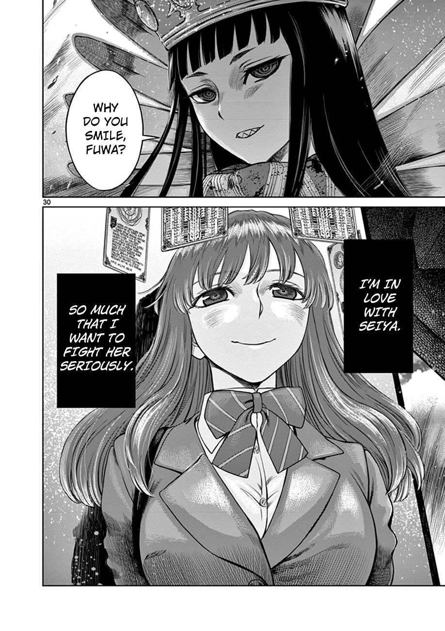 Hinmin, Seihitsu, Daifugou Chapter 2 page 30 - Chapter 2