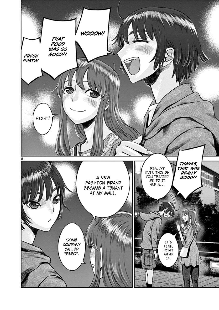 Hinmin, Seihitsu, Daifugou Chapter 2 page 8 - Chapter 2