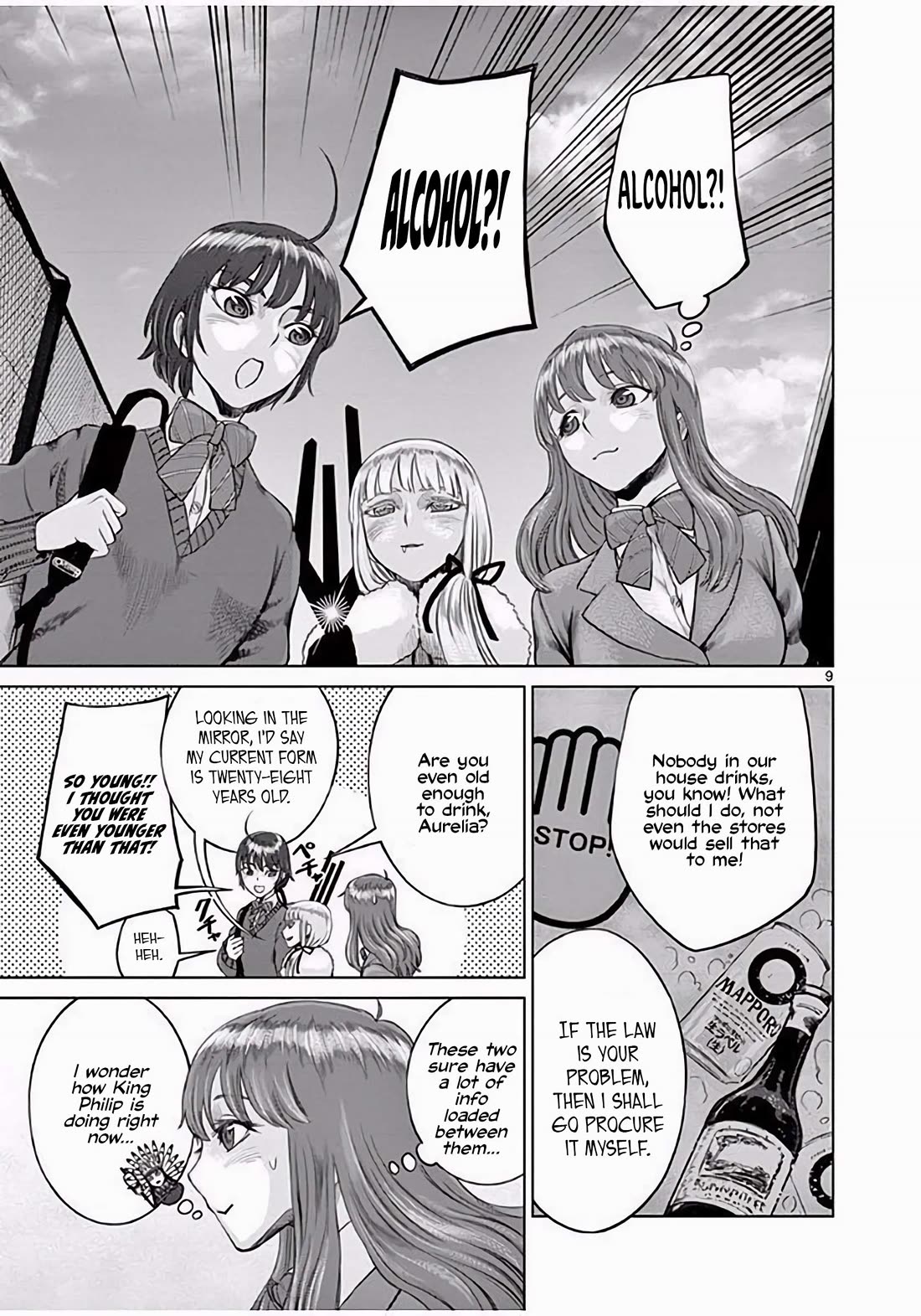 Hinmin, Seihitsu, Daifugou Chapter 3 page 10 - Chapter 3
