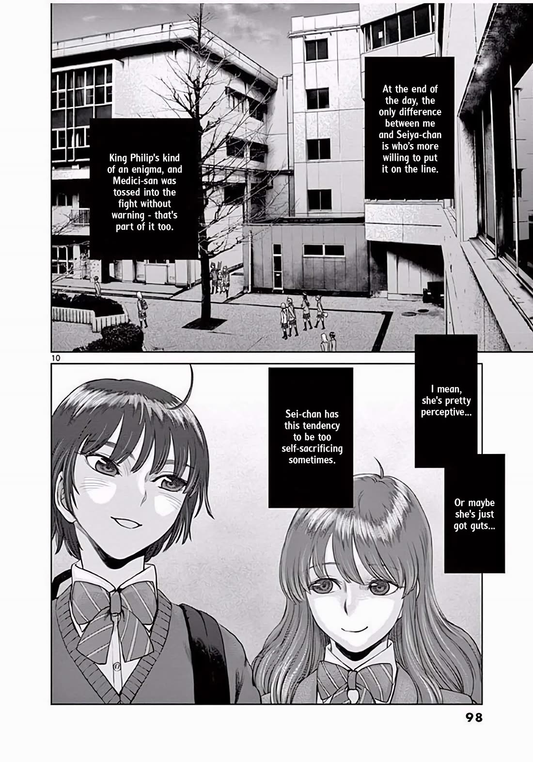 Hinmin, Seihitsu, Daifugou Chapter 3 page 11 - Chapter 3