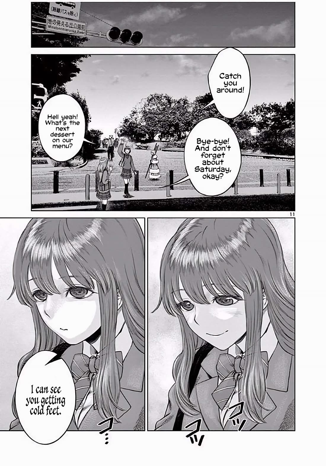 Hinmin, Seihitsu, Daifugou Chapter 3 page 12 - Chapter 3