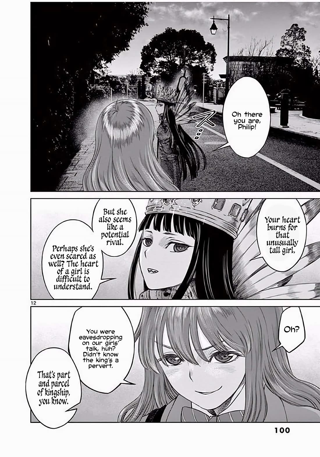 Hinmin, Seihitsu, Daifugou Chapter 3 page 13 - Chapter 3