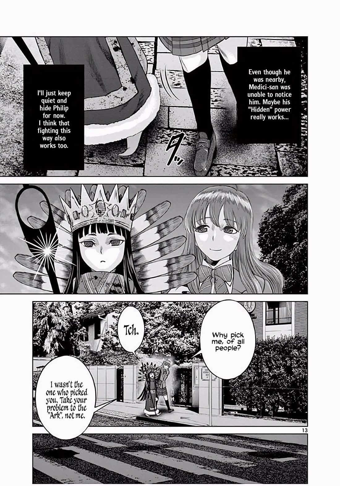 Hinmin, Seihitsu, Daifugou Chapter 3 page 14 - Chapter 3