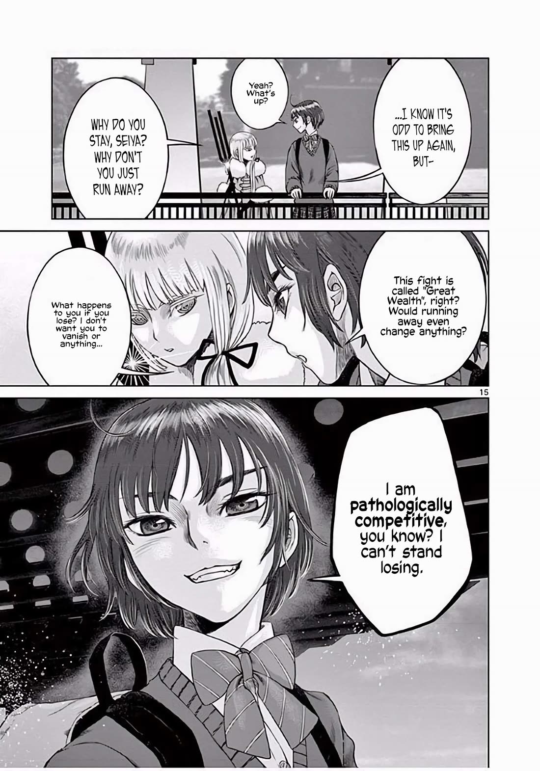 Hinmin, Seihitsu, Daifugou Chapter 3 page 16 - Chapter 3
