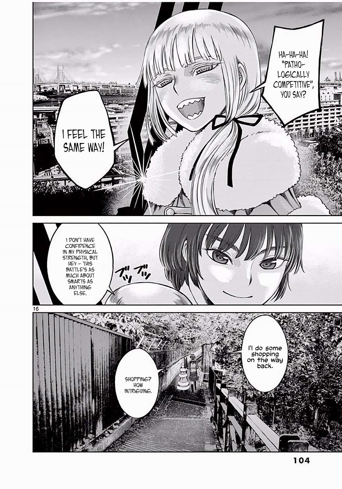 Hinmin, Seihitsu, Daifugou Chapter 3 page 17 - Chapter 3