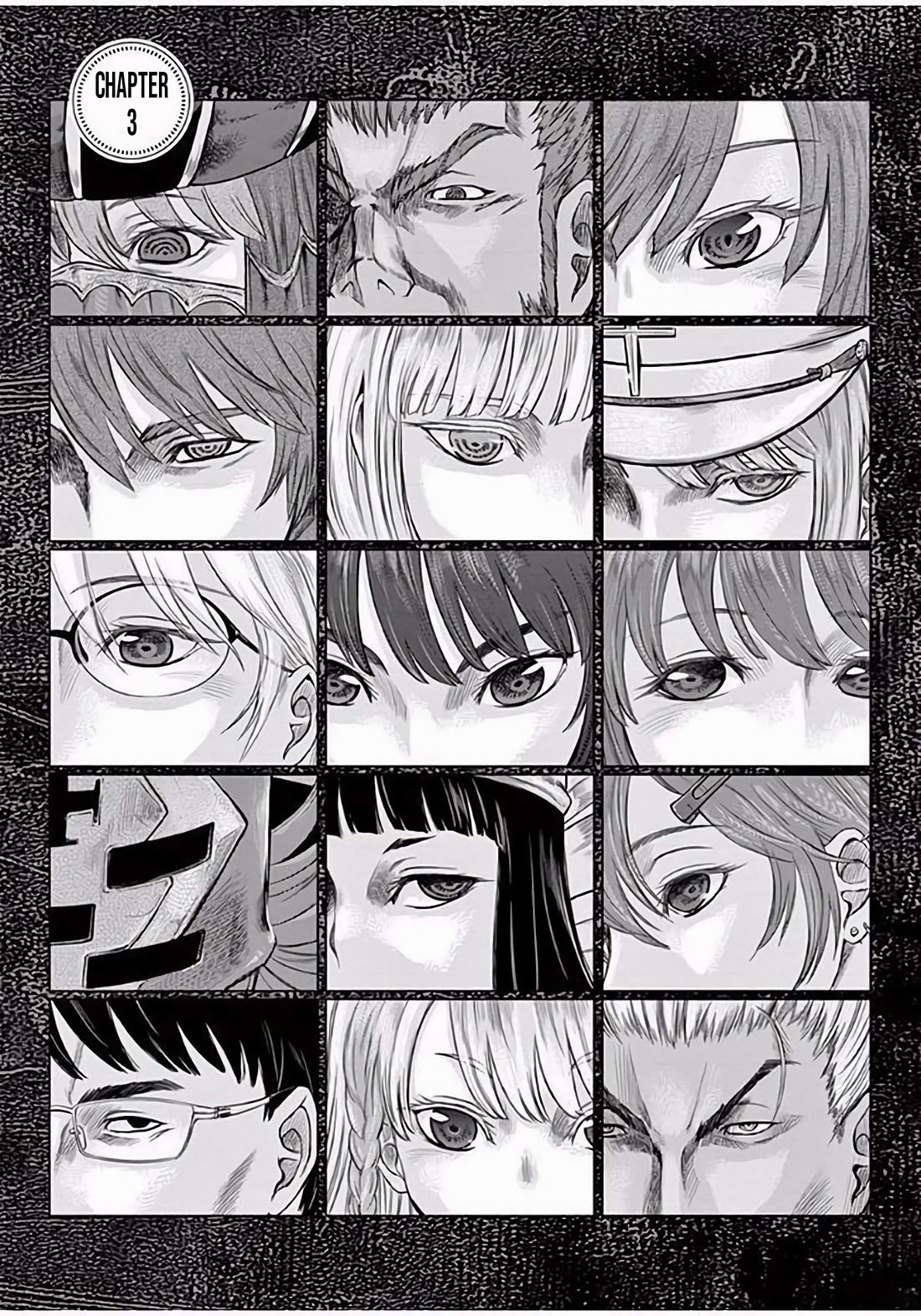 Hinmin, Seihitsu, Daifugou Chapter 3 page 2 - Chapter 3