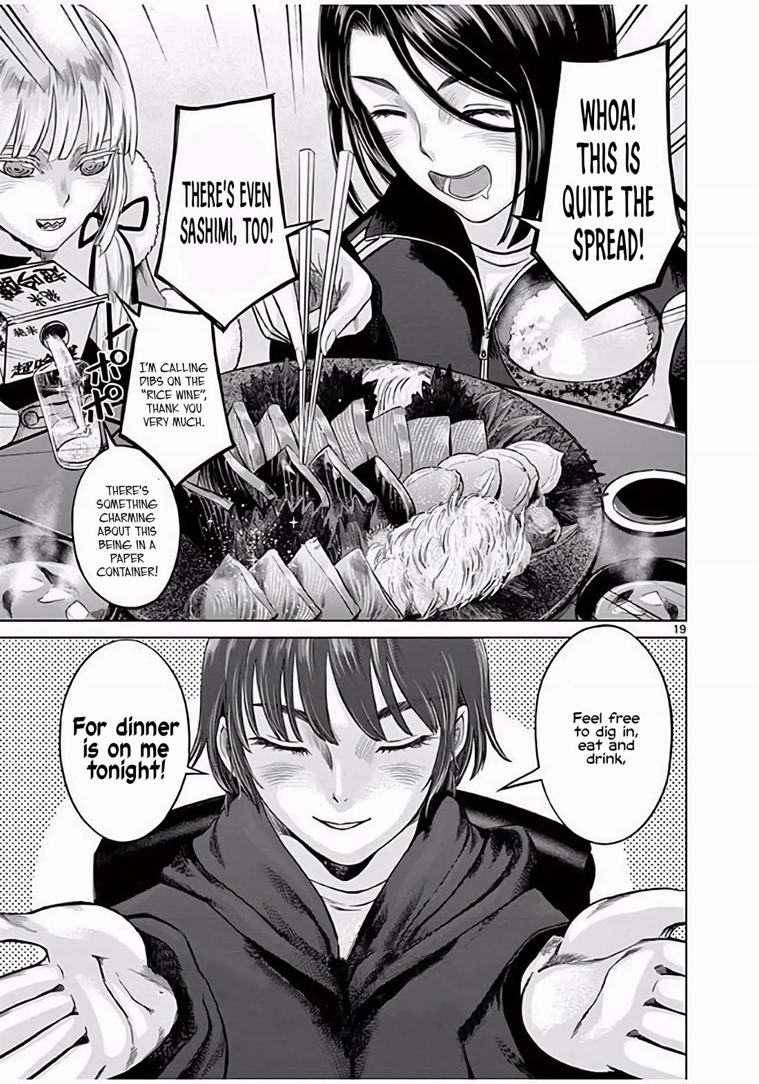 Hinmin, Seihitsu, Daifugou Chapter 3 page 20 - Chapter 3