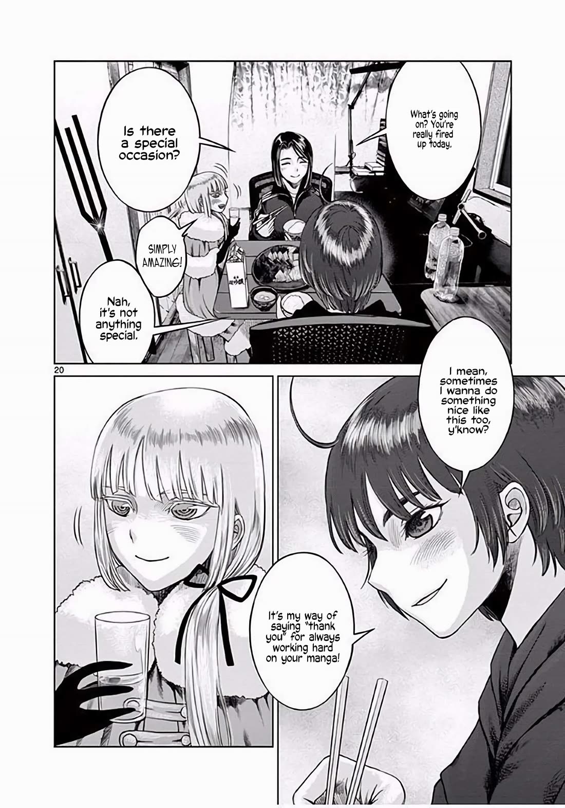 Hinmin, Seihitsu, Daifugou Chapter 3 page 21 - Chapter 3