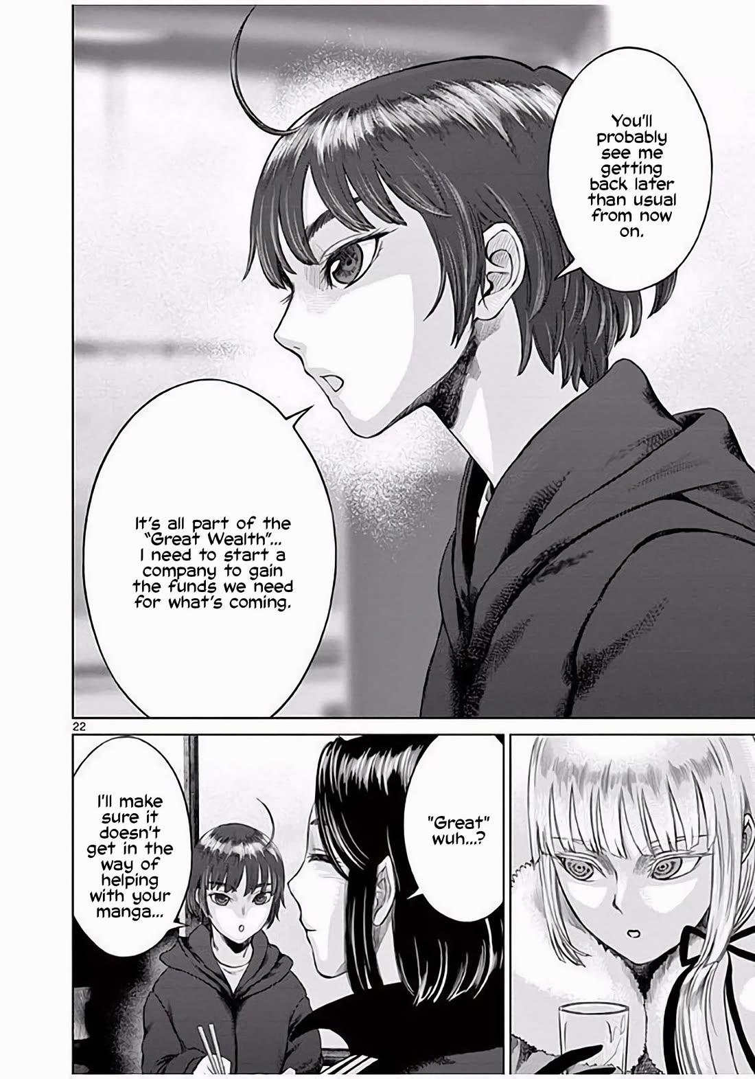 Hinmin, Seihitsu, Daifugou Chapter 3 page 23 - Chapter 3