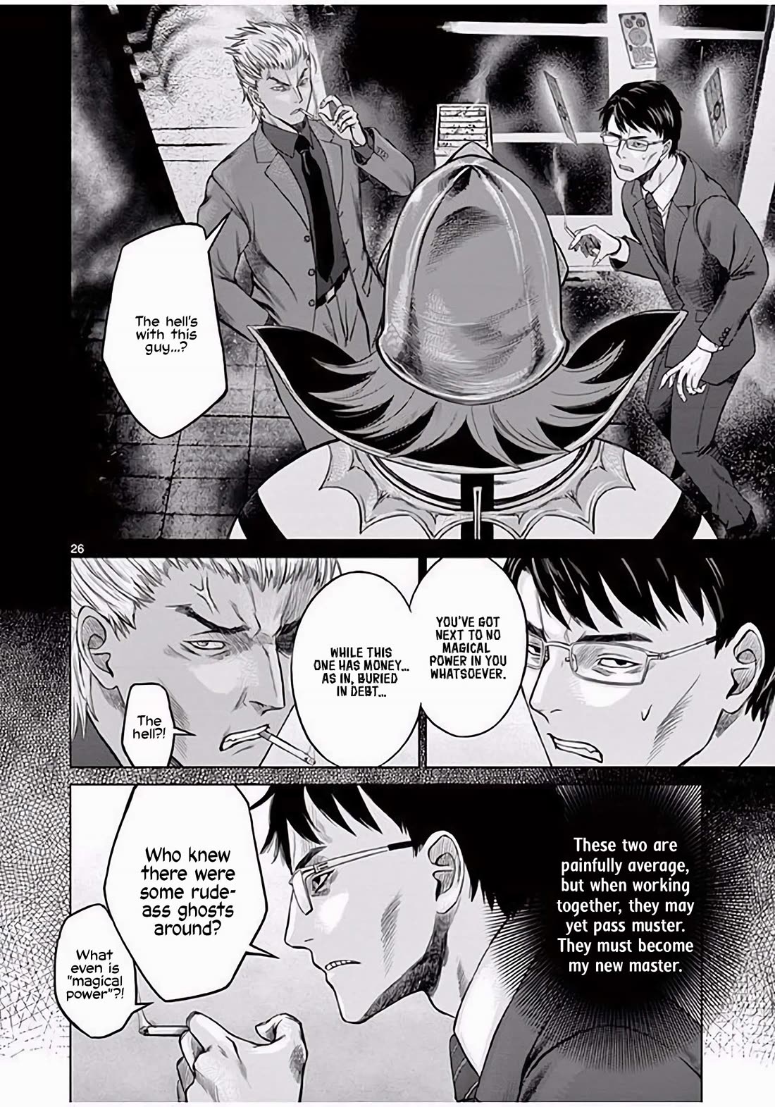 Hinmin, Seihitsu, Daifugou Chapter 3 page 27 - Chapter 3