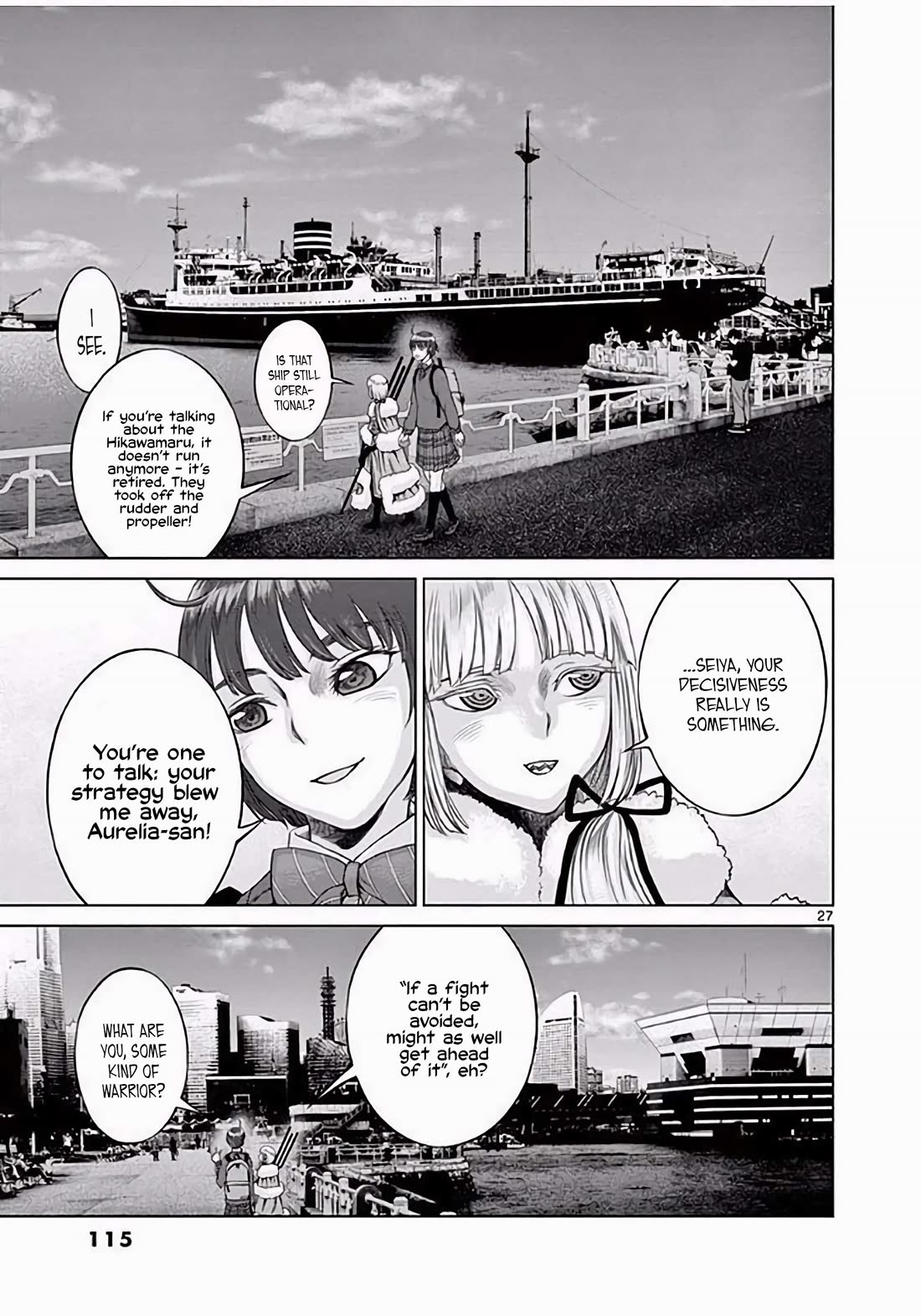Hinmin, Seihitsu, Daifugou Chapter 3 page 28 - Chapter 3