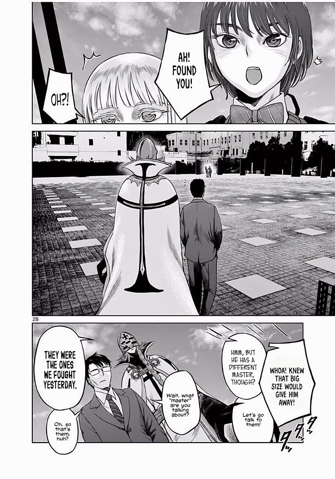 Hinmin, Seihitsu, Daifugou Chapter 3 page 29 - Chapter 3