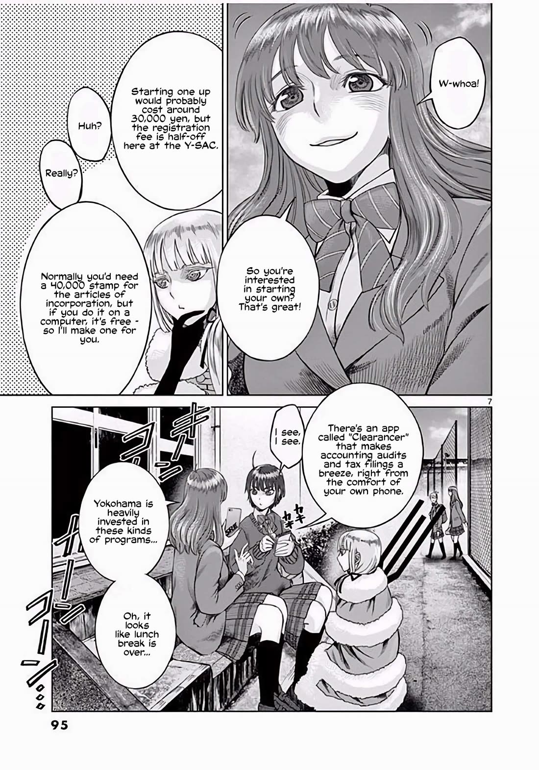 Hinmin, Seihitsu, Daifugou Chapter 3 page 8 - Chapter 3