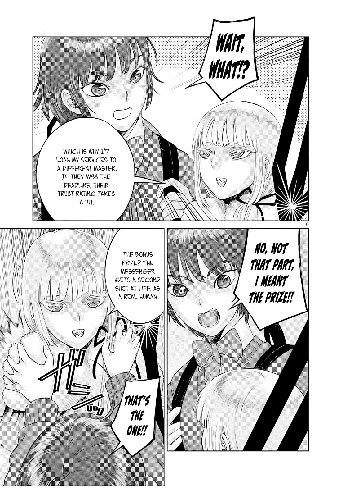 Hinmin, Seihitsu, Daifugou Chapter 4 page 10 - Chapter 4